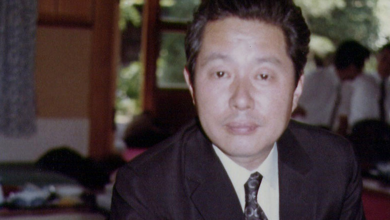 Takeo Kimura
